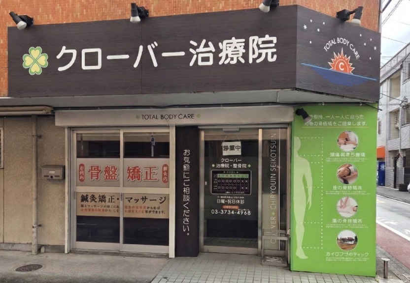 到着です。お疲れ様でした。